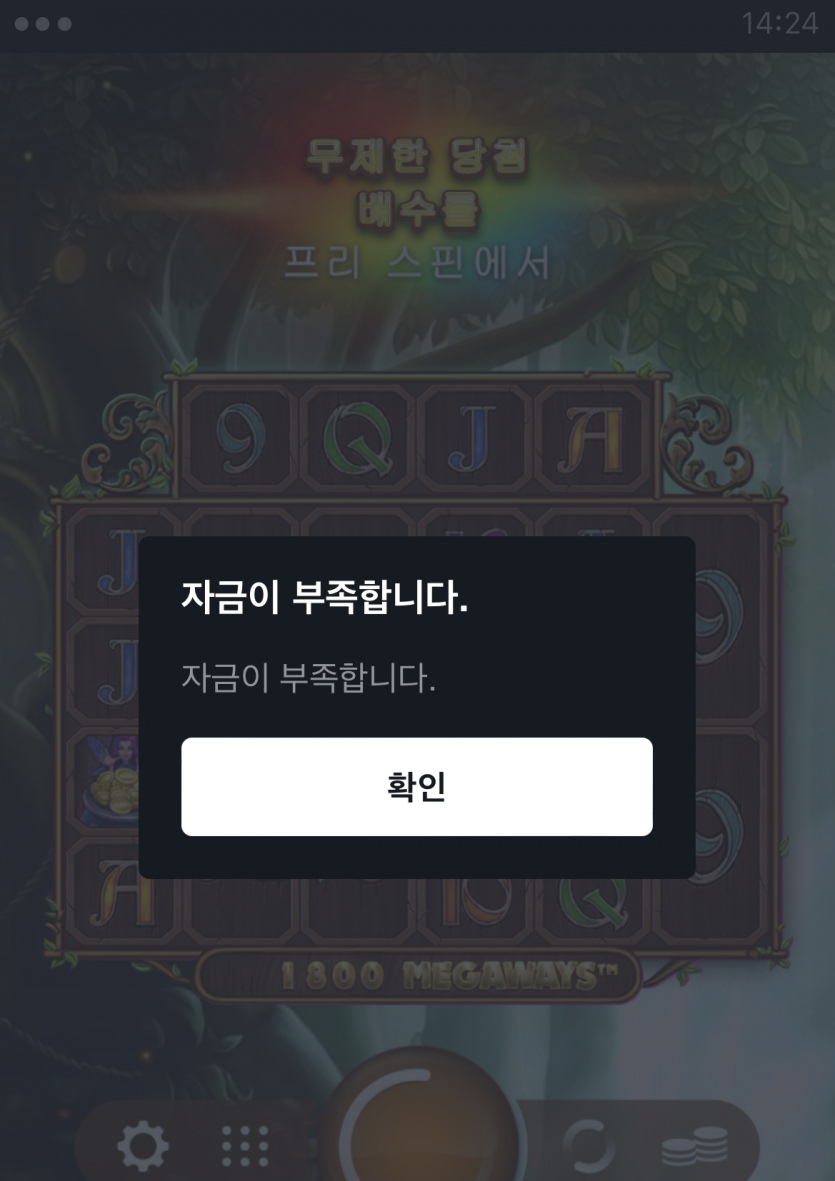 참내....(0)