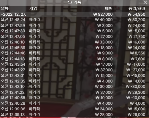 홈카 후기(0)
