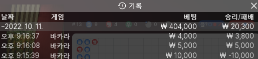 아리아 후기(0)
