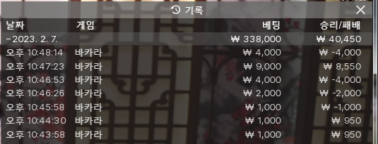 FM &amp; 아리아 &amp; K 후기~~^^(1)
