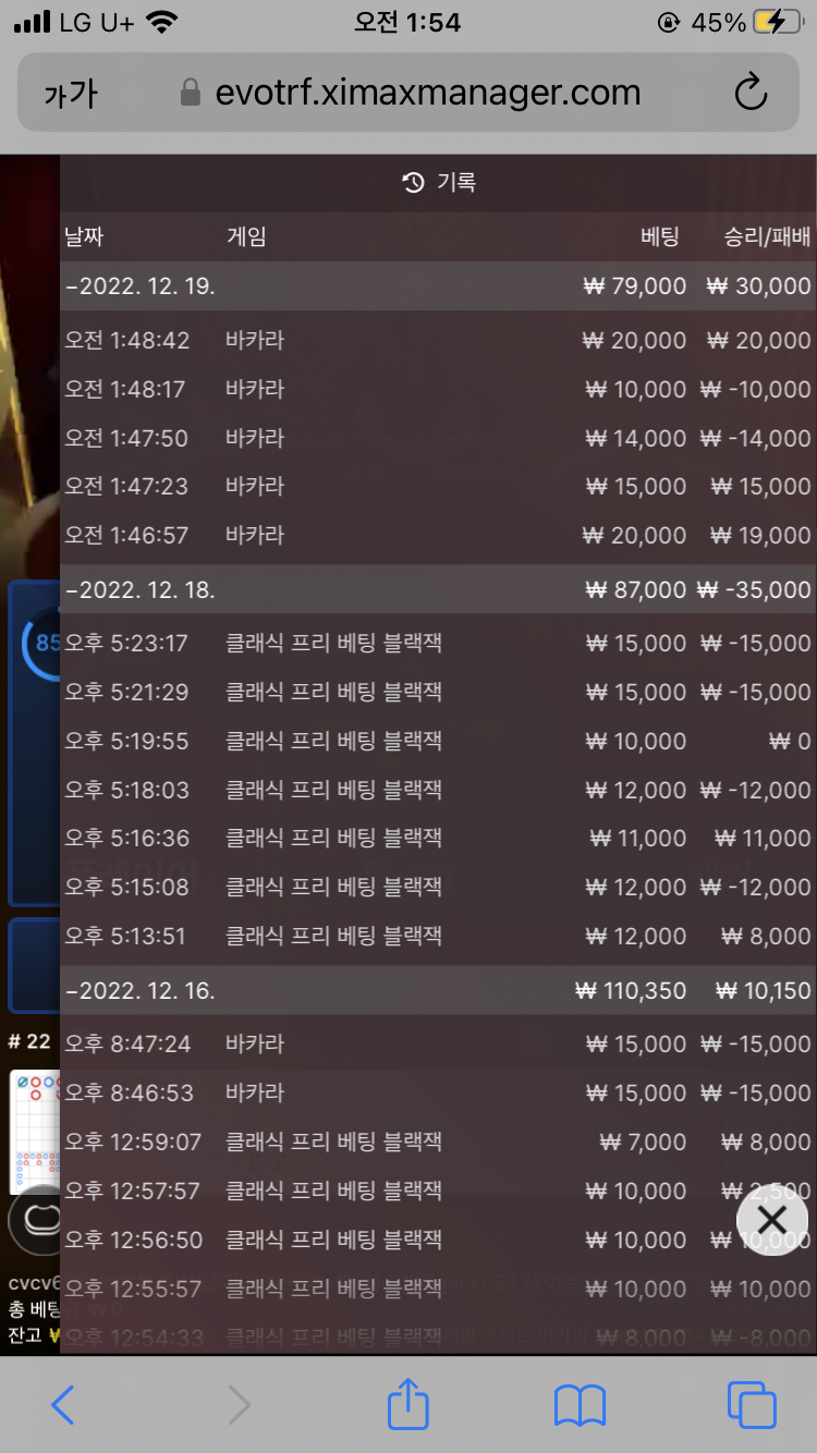 Fm 후기(0)