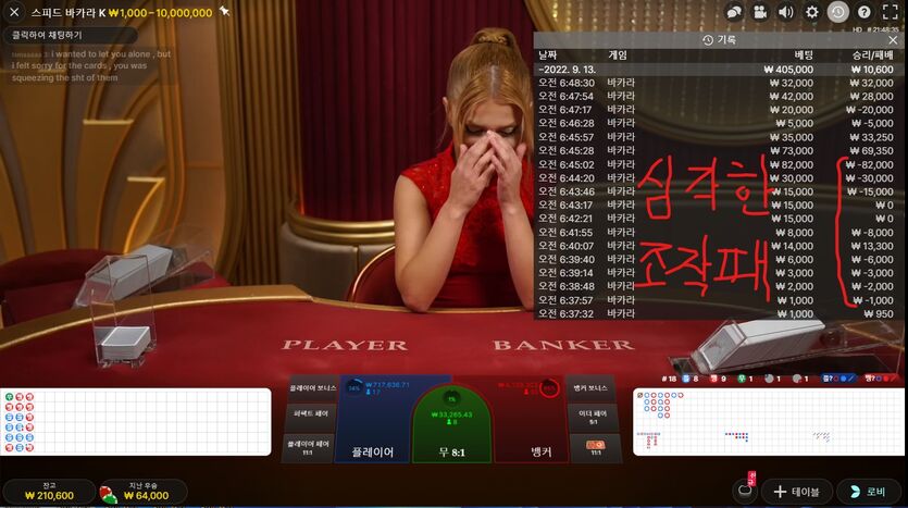에볼후기1 20입 21환(0)