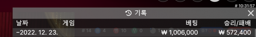 Fm 후기(0)