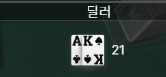 비제 2 에볼 후기(0)