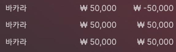 에볼 후기(0)