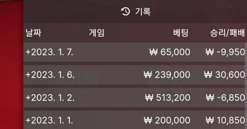 아리아 후기(0)