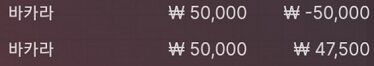 에볼후기(0)