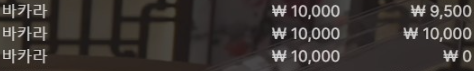 후기(0)