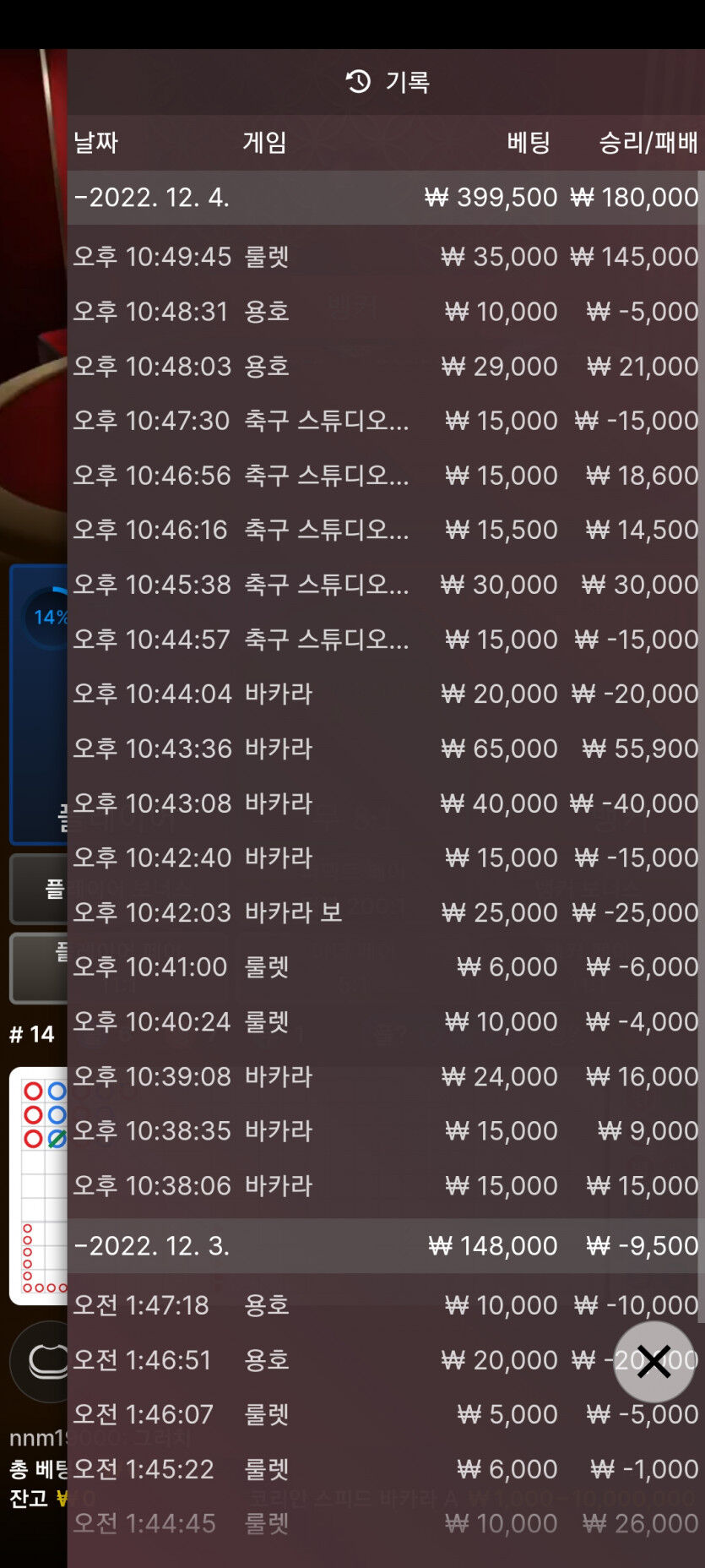 홈카후기(0)