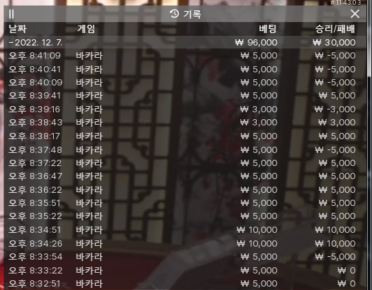 아리아,FM 돌발쿠폰~(1)