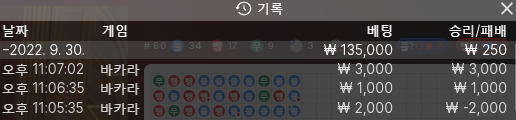 케이카 후기(0)