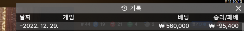 얀카 후기(0)