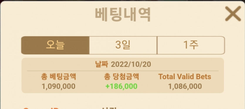 오후타임도 끝내고 퇴근(0)