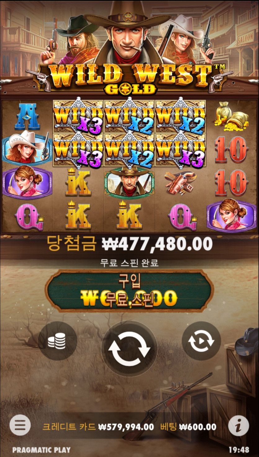 비제휴슬롯후기(0)