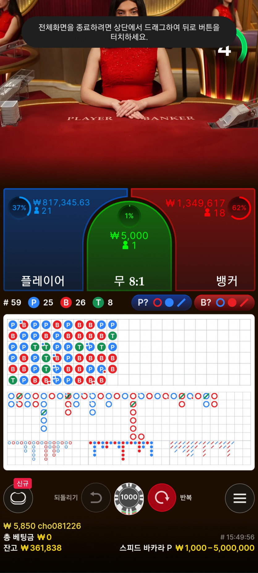 아리아에볼후기(0)