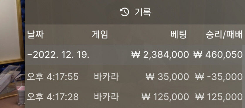 에볼후기(2)