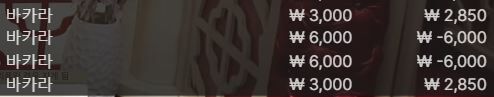 에볼 후기(0)