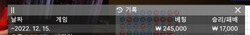 에볼 후기(0)