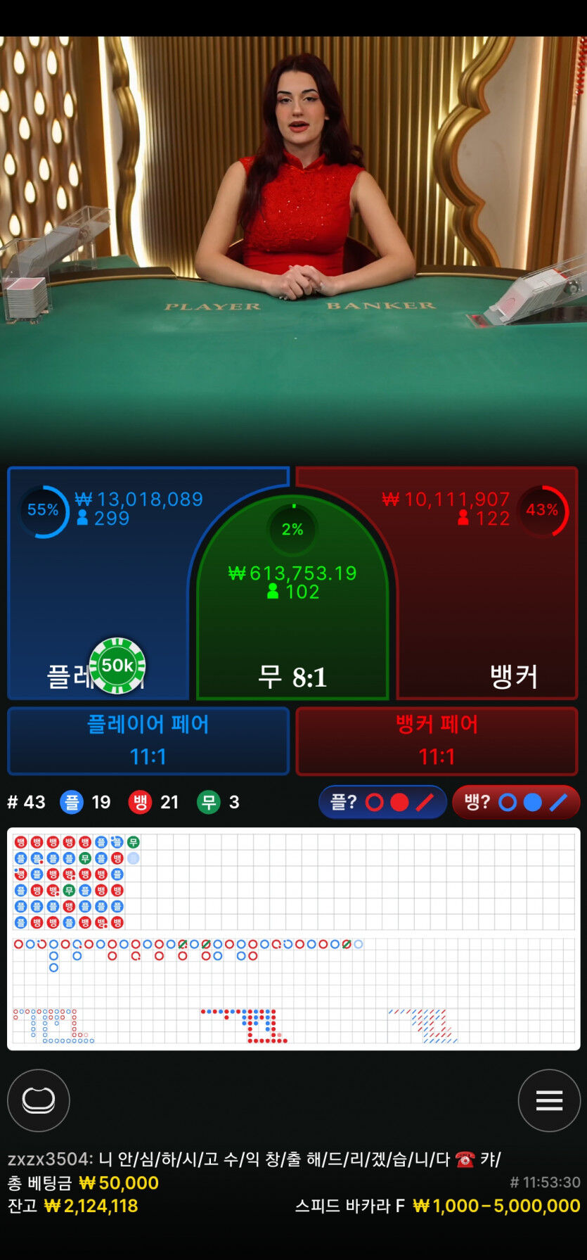 아리아 후기 예쁜그림장(0)