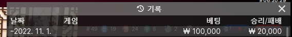에볼 후기(0)