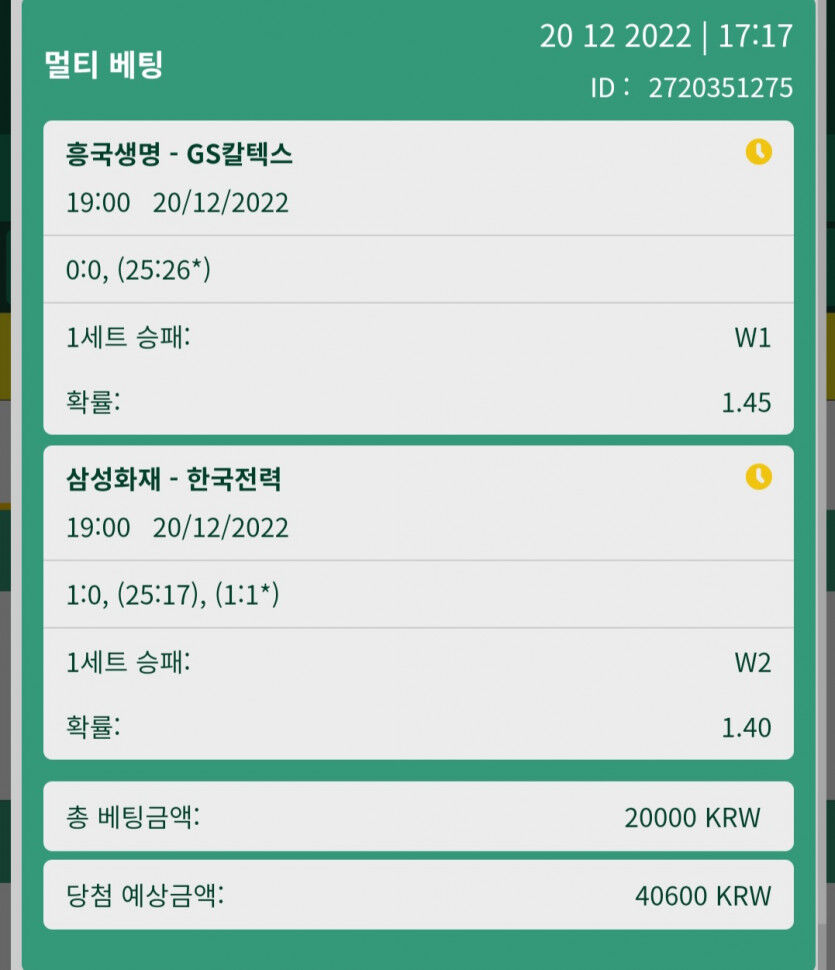 뱃위즈후기(0)