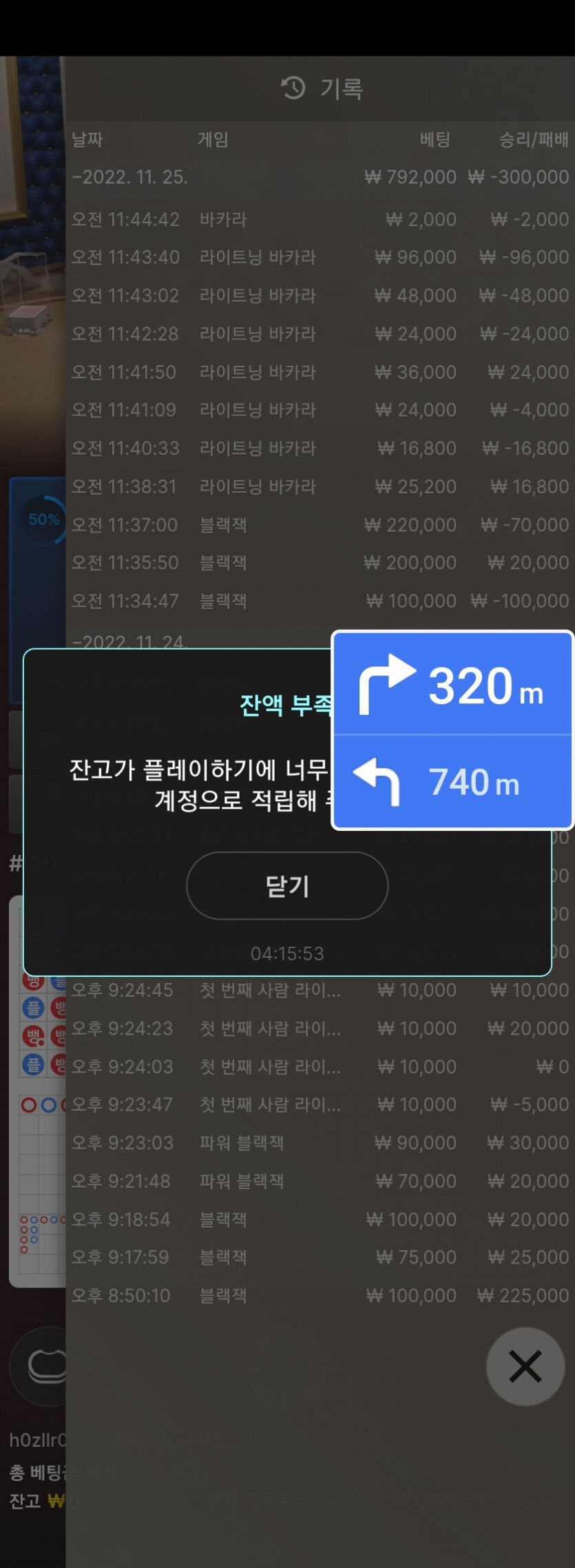 오전 얀카(0)