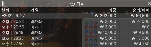 아리아 후기(0)