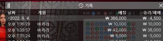 아리아 후기(0)