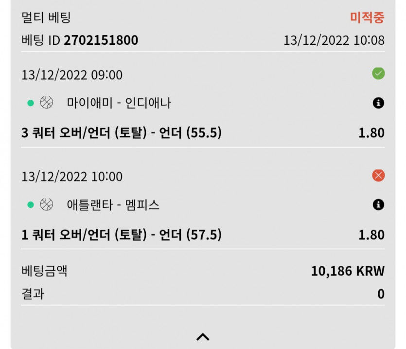 느바후기(1)