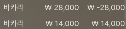 에볼후기(0)