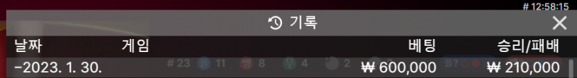 Fm 후기(0)