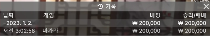 에볼후기(0)