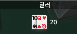 FM 후기 거의 그날...(0)