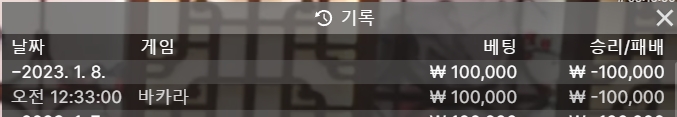 에볼후기(0)