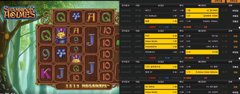 환장하긋네..(0)