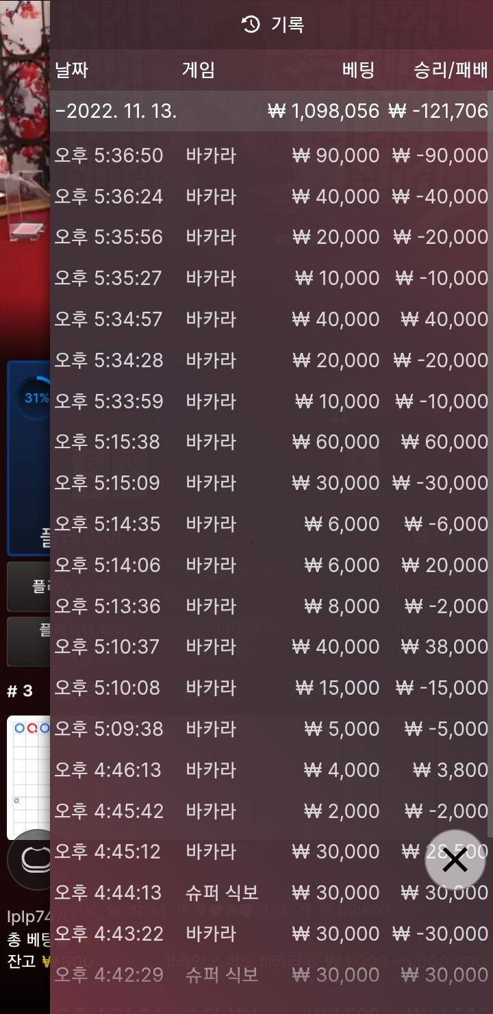 얀카후기(0)