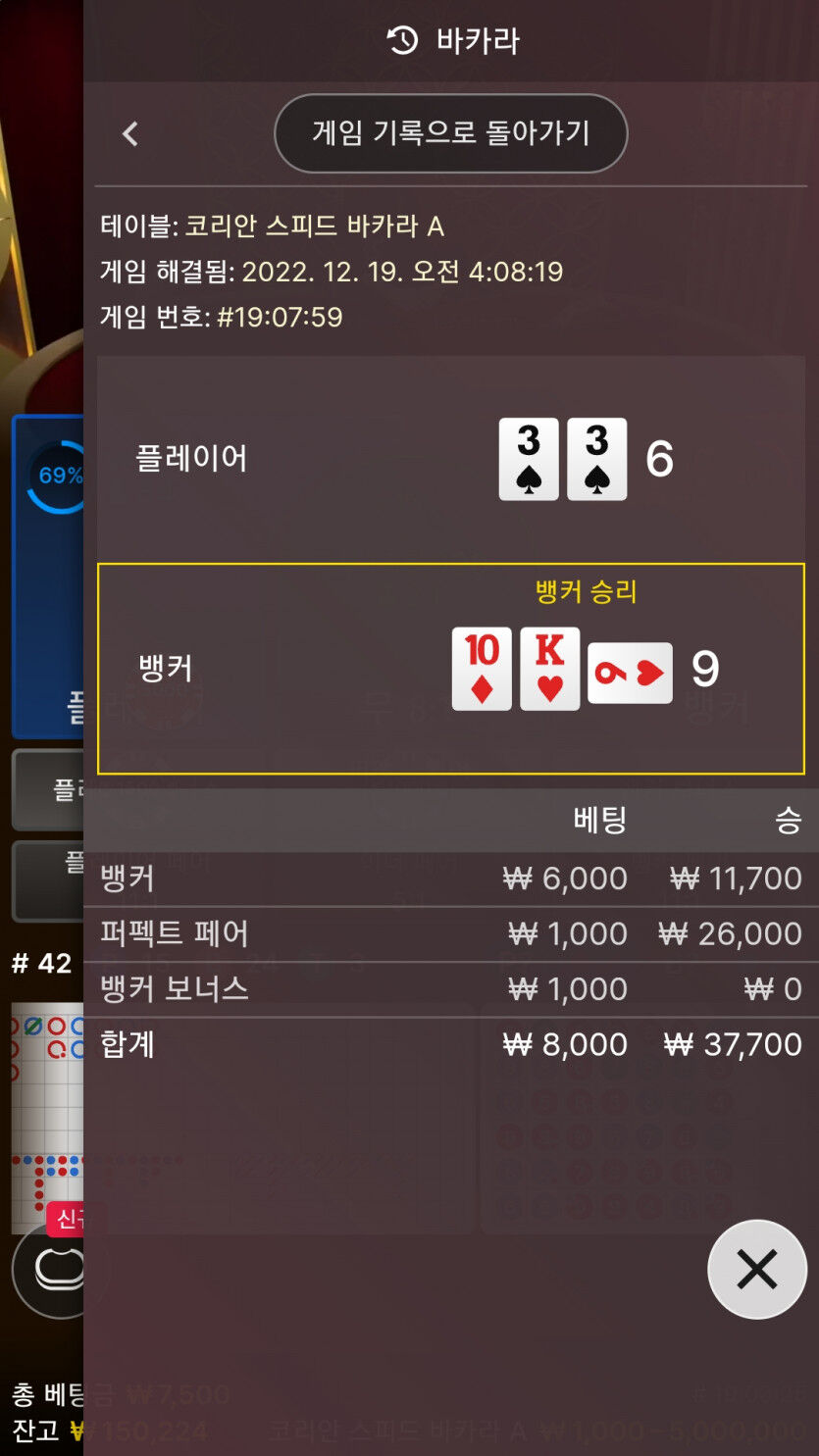 에볼후기(1)