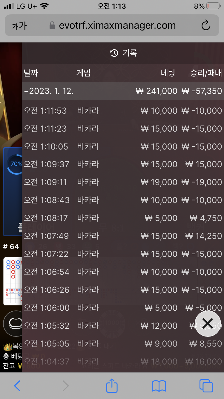 Fm 후기(0)