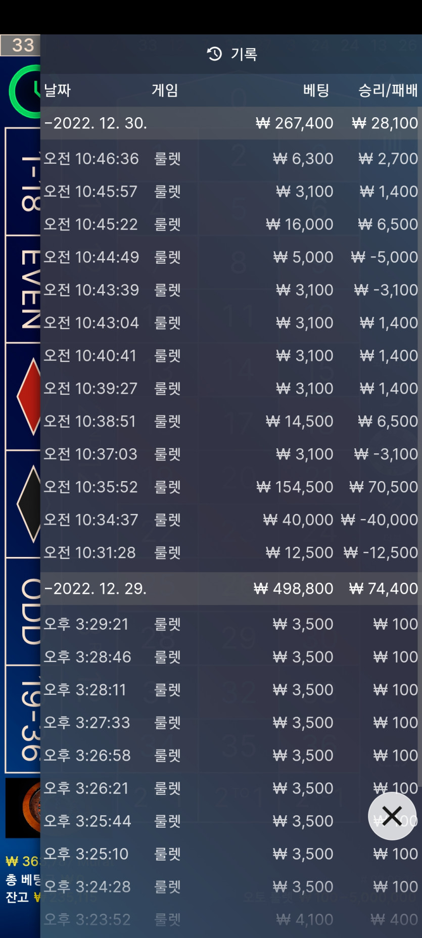 핑 후기(0)