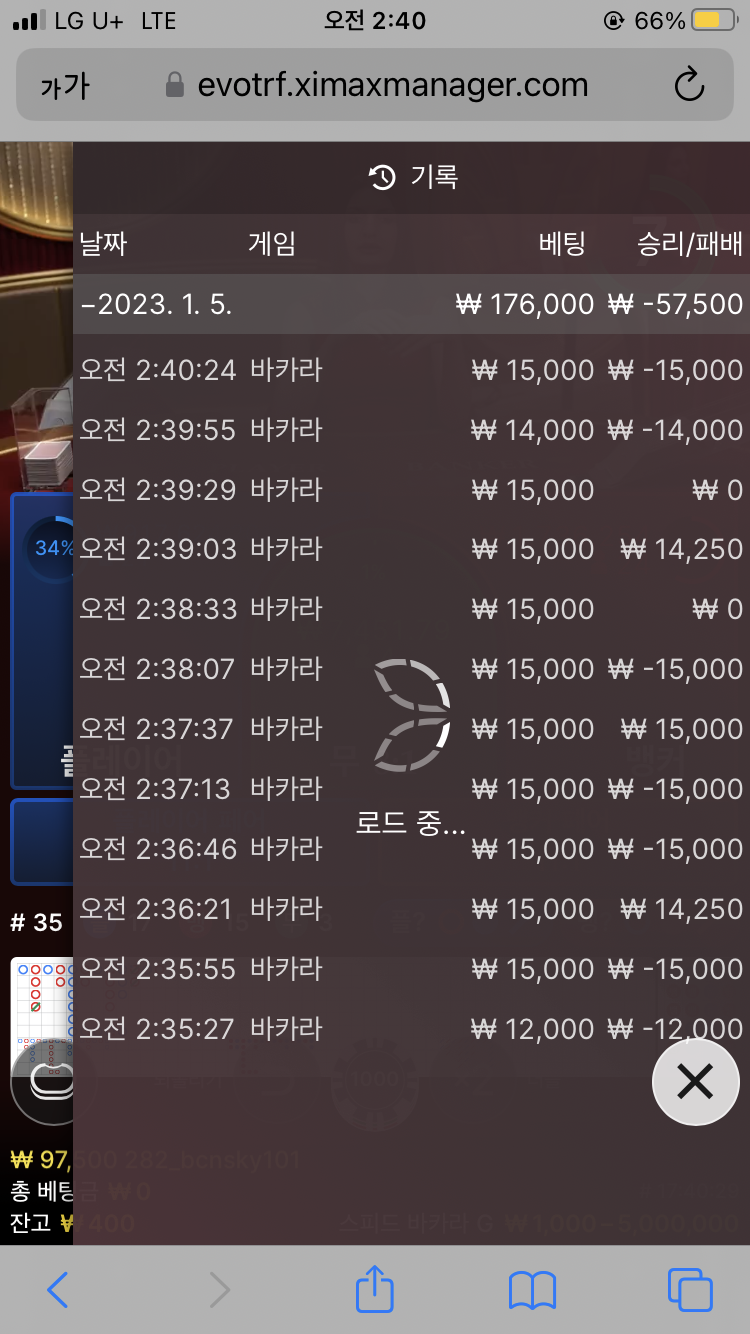 Fm 후기(0)