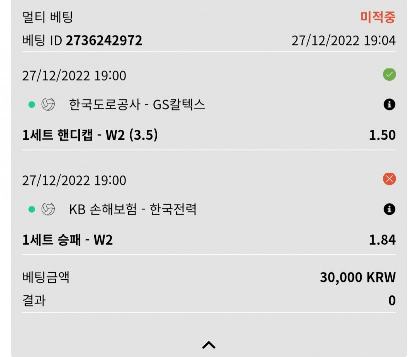 스포츠후기(0)