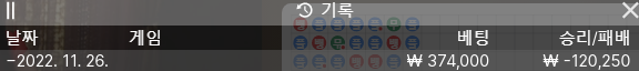 에볼 후기(0)