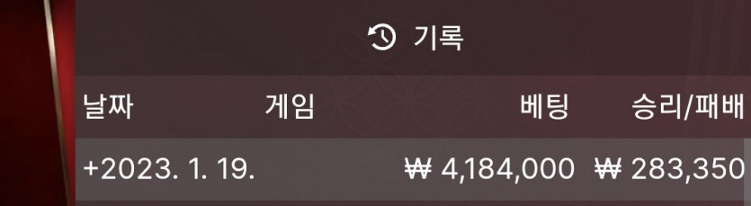 요하하하하(0)
