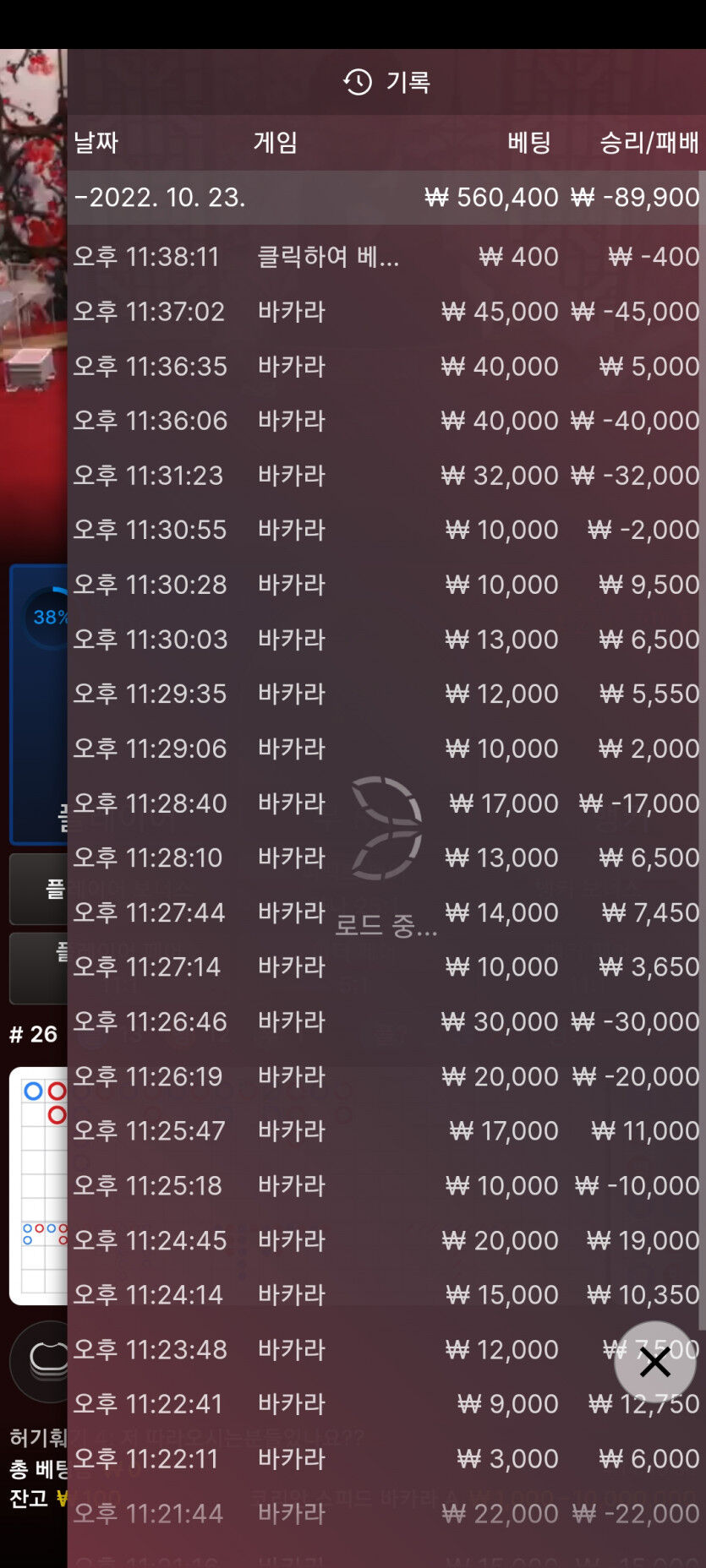 홈카후기(0)