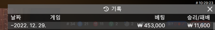 케이카 후기(0)