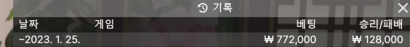 Fm 후기(0)