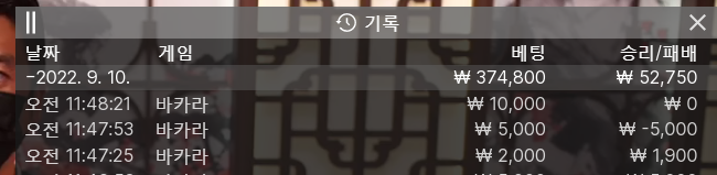 온라인 후기(0)