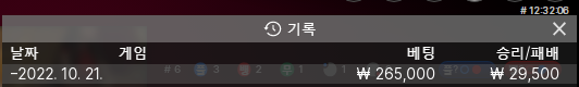 케이카 후기(0)