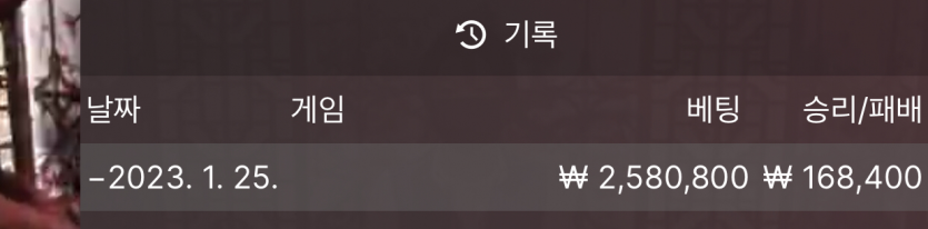 아리아 후기(0)