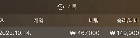 에볼후기(1)